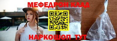 mdma Конаково