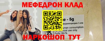 соль ск Коммунар