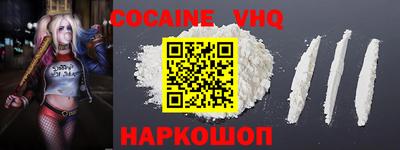 mdma Конаково