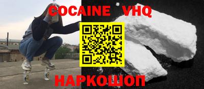 соль ск Коммунар