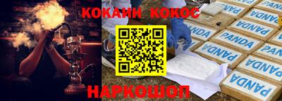 mdma Конаково