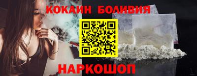 соль ск Коммунар