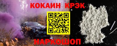 mdma Конаково