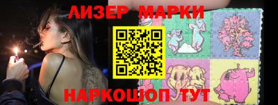 соль ск Коммунар