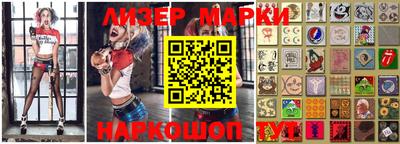 mdma Конаково