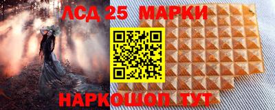 mdma Конаково