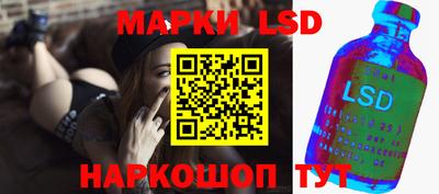 соль ск Коммунар