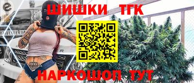 прущие грибы Комсомольск-на-Амуре