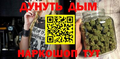 прущие грибы Комсомольск-на-Амуре