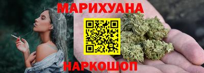 mdma Конаково