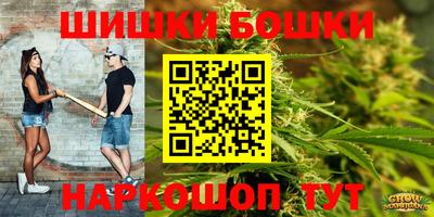 mdma Конаково