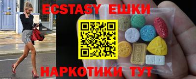mdma Конаково