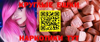 mdma Конаково