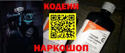 соль ск Коммунар