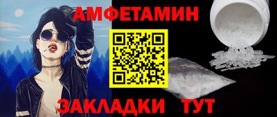 соль ск Коммунар