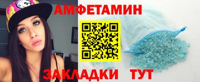 mdma Конаково
