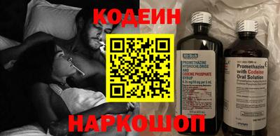 соль ск Коммунар