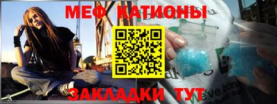 mdma Конаково