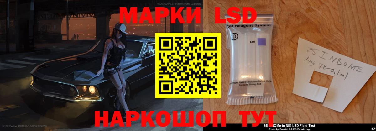 Лсд 25 экстази ecstasy  Лсд 25 экстази  Малоярославец  Лсд 25 экстази ecstasy  Вход с VPN 